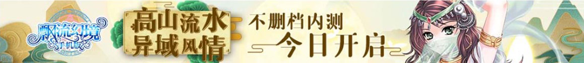 投资网投资通